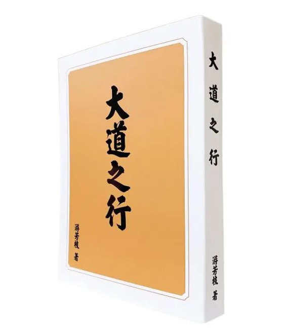 【按右鍵影像屬性置入圖片】